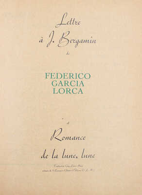 [Искусство и графика. Журнал]. Arts et metiers graphiques. 1939. № 68. Paris: Imp. de Vaugirard, 1939.
